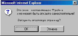 Web-designed
