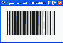 Уроки Photoshop