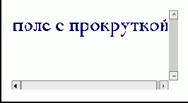 Рисование в Flash