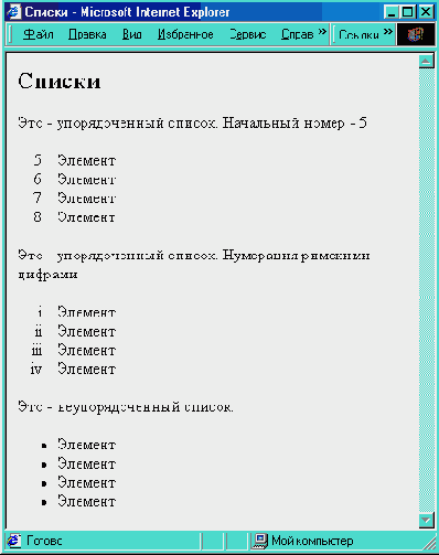 WEB 

