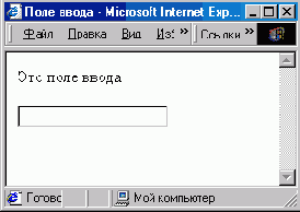 WEB 
