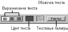 WEB 
