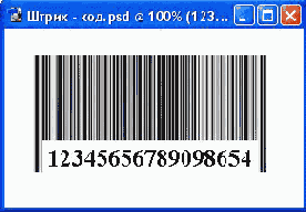 WEB 
