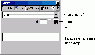 WEB 
