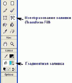WEB 

