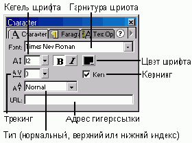 WEB 
