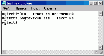 WEB 
