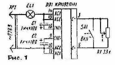 РЕГУЛЯТОРЫ МОЩНОСТИ НА МИКРОСХЕМЕ КР1182ПМ1.