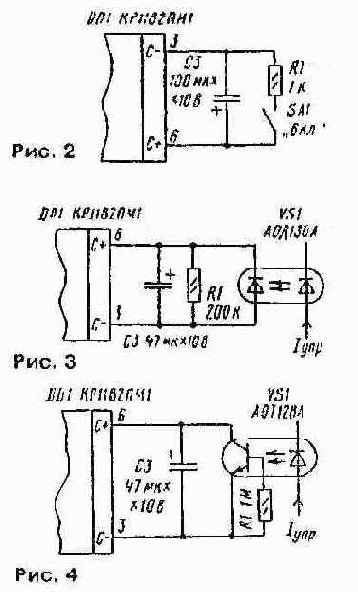 РЕГУЛЯТОРЫ МОЩНОСТИ НА МИКРОСХЕМЕ КР1182ПМ1.