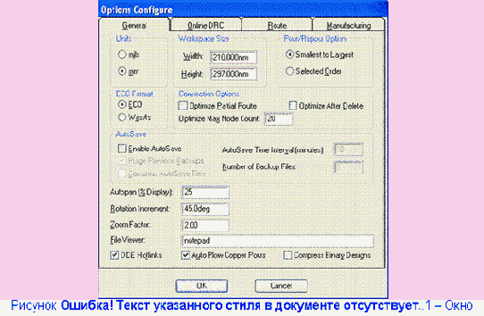          P-CAD 