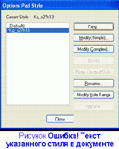          P-CAD 