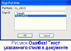          P-CAD 