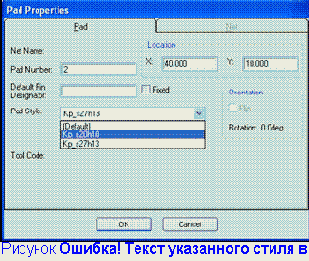          P-CAD 