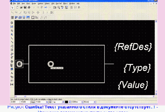          P-CAD 