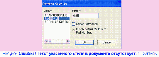          P-CAD 