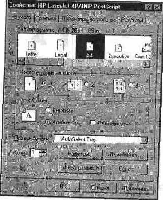 ADOBE ILLUSTRATOR 7.0 ( 2)
