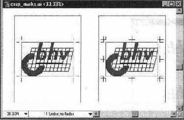 ADOBE ILLUSTRATOR 7.0 ( 2)

