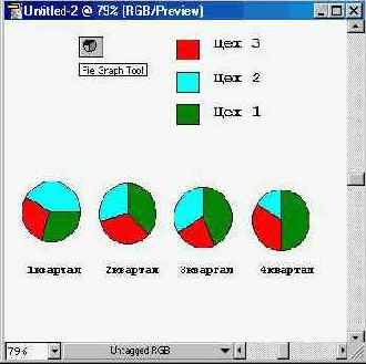 Adobe Illustrator 9.0
