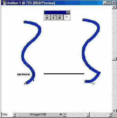 Adobe Illustrator 9.0
