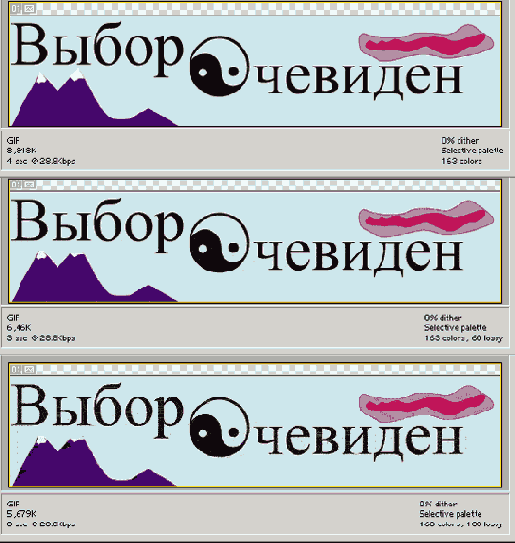  Illustrator CS 2004
