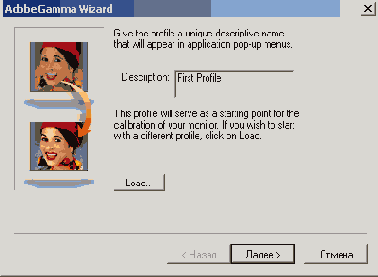  Illustrator CS 2004
