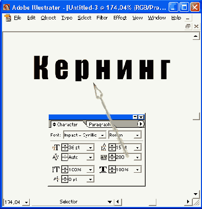    Adobe Illustrator 10
