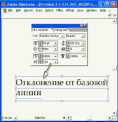    Adobe Illustrator 10
