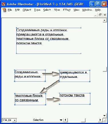    Adobe Illustrator 10
