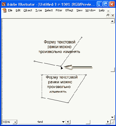    Adobe Illustrator 10
