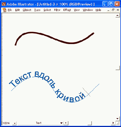    Adobe Illustrator 10
