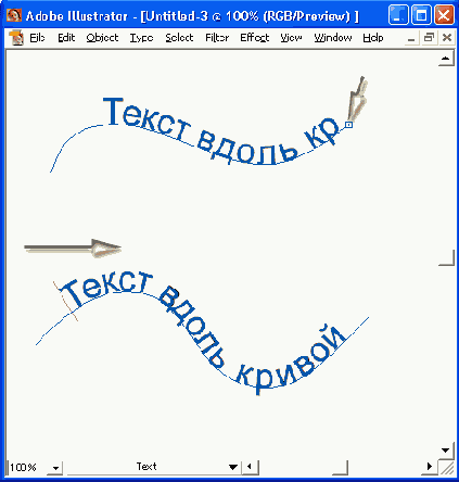    Adobe Illustrator 10
