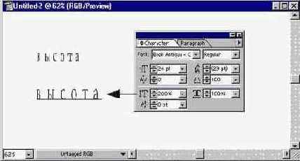 Adobe Illustrator 9.0
