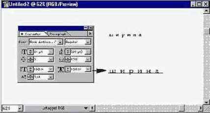 Adobe Illustrator 9.0
