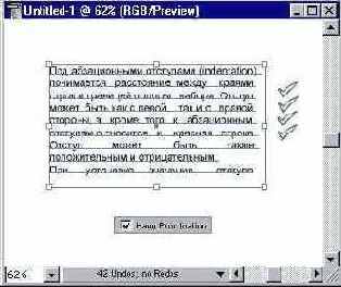 Adobe Illustrator 9.0

