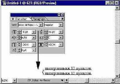 Adobe Illustrator 9.0

