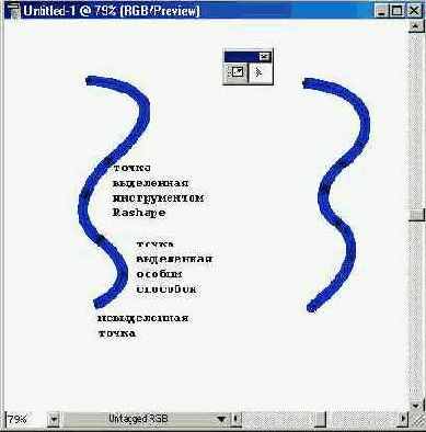 Adobe Illustrator 9.0
