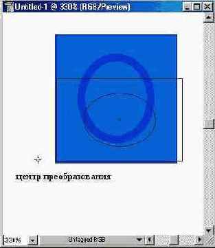 Adobe Illustrator 9.0

