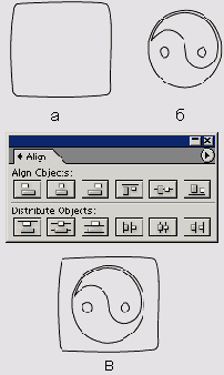  Adobe Illustrator CS
