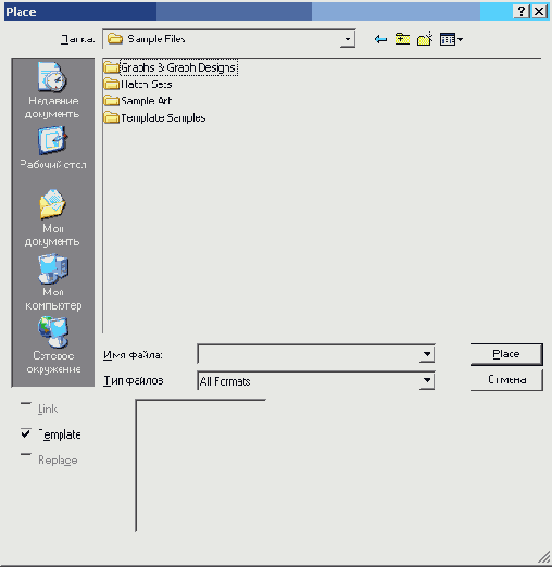  Adobe Illustrator CS
