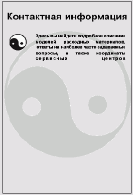  Adobe Illustrator CS
