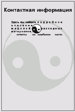  Adobe Illustrator CS
