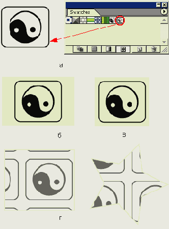  Adobe Illustrator CS
