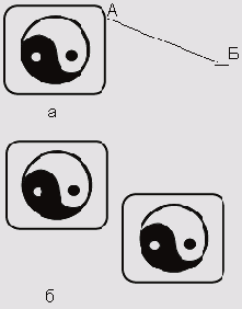  Adobe Illustrator CS
