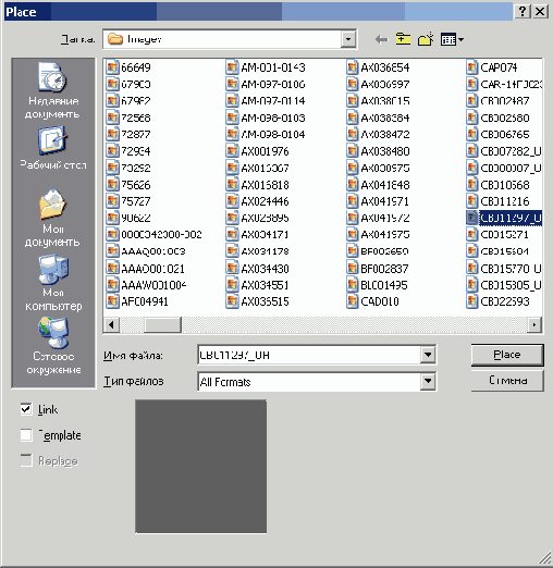  Adobe Illustrator CS
