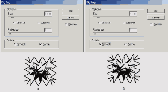 Самоучитель Illustrator CS