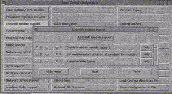 Ядро Linux в комментариях