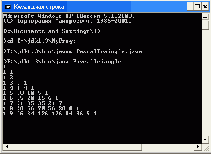     Gomrriand Prompt